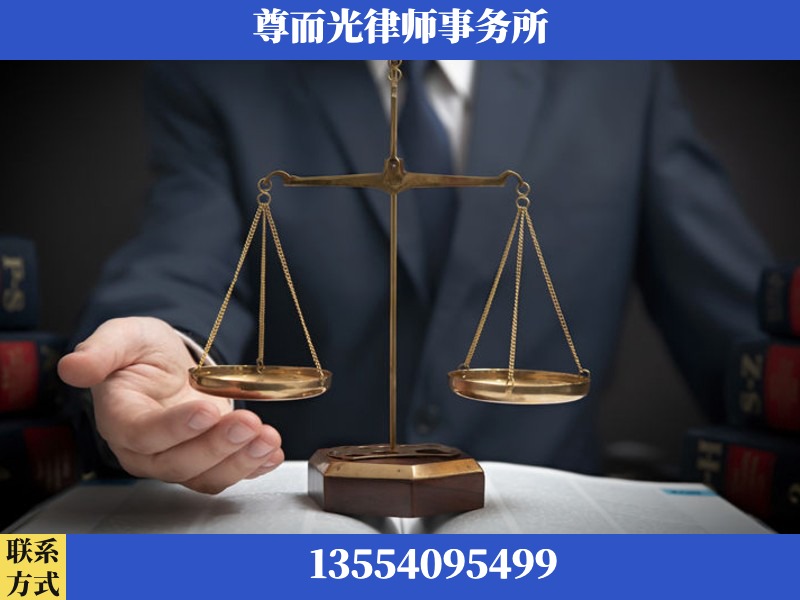 安乡-婚姻家事律师