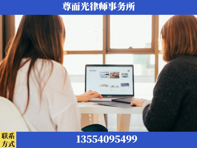 安乡-离婚纠纷律师