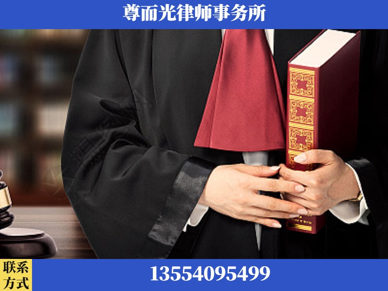 安乡-故意伤害罪辩护律师