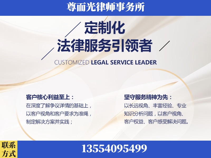 安乡-企业展示图