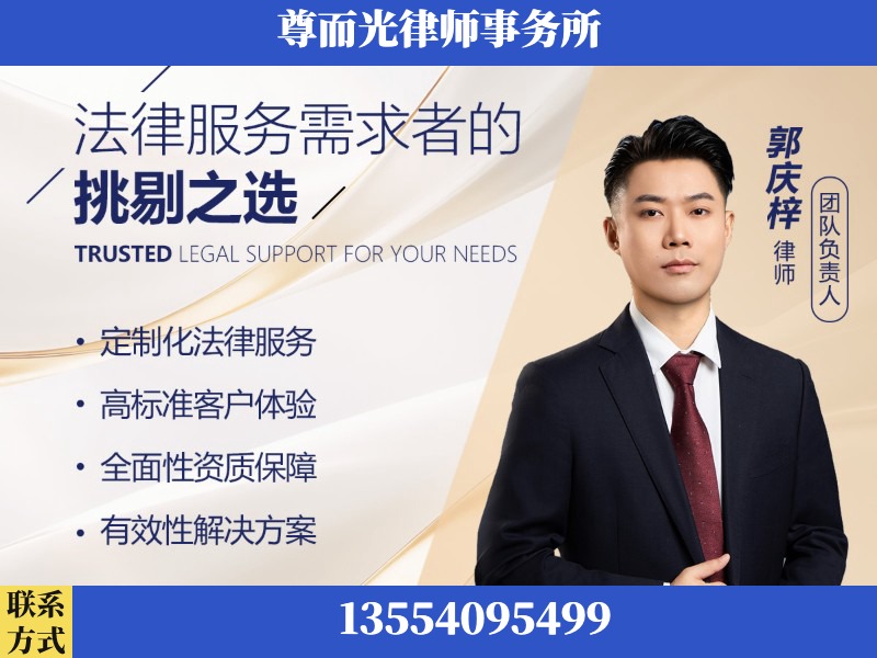 安乡-企业展示图
