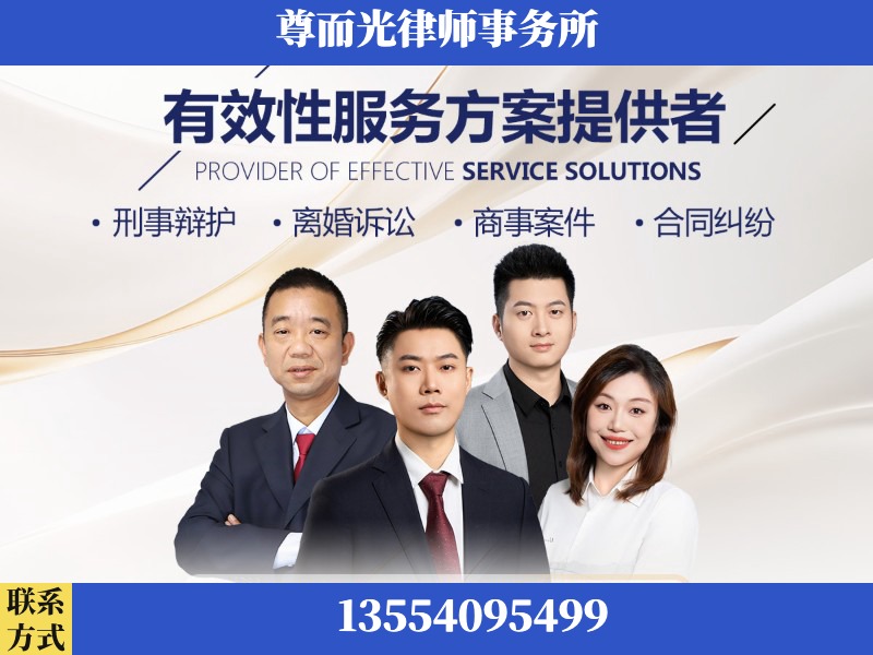 安乡-企业展示图