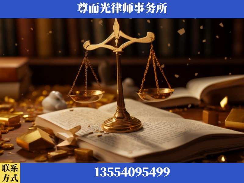 安乡-工伤赔偿律师